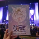 달빛자락 | 플래직 달빛천사 오케스트라 콘서트 풀문을 찾아서 후기 + 프로그램 구성 / 굿즈 정보