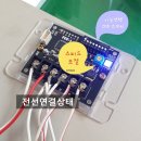 엘당구장 이미지