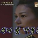 도코로 이미지