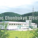 시온식품 이미지