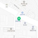 엔씨파크주유소 이미지