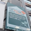헤어펌하우스 | 외대미용실 박공헤어 외대하우스 남자어린이 펌 후기