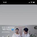 온리더베스트