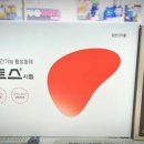 만성365약국 이미지