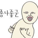 한남약국(한약국) 이미지