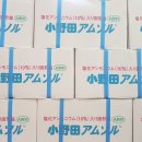 고구려기능성블럭 이미지