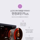 오토캠프스포츠 이미지