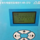 일직가스 이미지