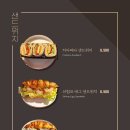 카르멜 인 포레스트 이미지