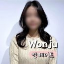 모짜르트미용실 | 원주미용실 언페이드_미선디자이너 레이어드펌 후기