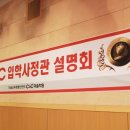 분당죽전씨앤씨미술학원