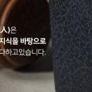 피앤피특허법인 - 성남시 분당구 판교로228번길 15 | 피앤피특허법인