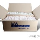 엘리트모텔 이미지