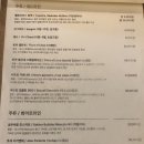 코시나(Cocina) 이미지