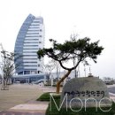 중흥석유화학