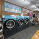 가산세탁소 이미지