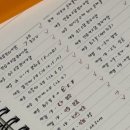 GS25본촌리채점 | 2026 제63회 세무사 2차 시험 후기 (+ 동차기간 회고 ! )