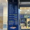 권 실장 꽈배기 | [안동역 맛집] 권실장참마찹쌀꽈배기 내돈내산 솔직 후기