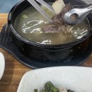 명동찌개마을 - 동대문구 | ​[영천 맛집] 해장하기 좋은 뜨끈한 국물, '양마니명동찌개마을' 갈비탕 후기