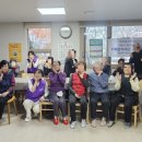 막해경로당 네이버블로그