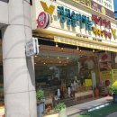 정인구팥빵 이미지