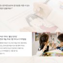 노리키즈 이미지