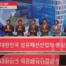 마크텍스타일 이미지