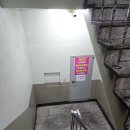 스피드반점 이미지