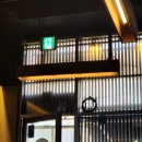 세이치라멘 티스토리