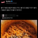 하나마케팅