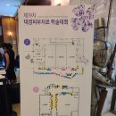 대경컴퍼니 이미지