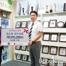 (주)아미코스메틱 이미지