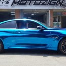 모토자인