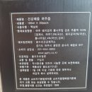건강혜움