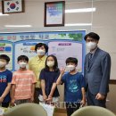 광양햇살학교 이미지