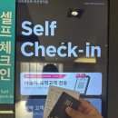 창원NC파크 근처 호텔 브라운도트 마산양덕점 숙박 후기