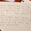유엑스플레이스