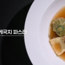 피아그 이미지