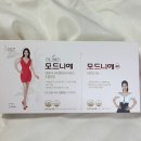 모드니에 이미지