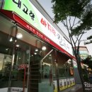 내고향칼국수 이미지