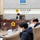 경기미래교육(체육관) 이미지