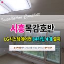 더숲이엔지 이미지