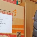 케이피에스이엔지 이미지