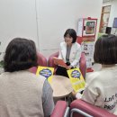 유성구치매안심센터 이미지