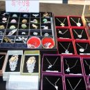 수정남로 이미지