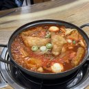 행정용 46번 | 춘천 아리랑떡볶이 춘천 즉석떡볶이 맛집 내돈내산 후기