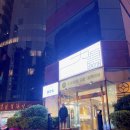 광장호스텔 | 상하이 숙소 후기, 다인 인터내셔널 유스 호스텔 상해 난징동루 인민광장 캡슐호텔