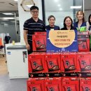 가나환경 이미지