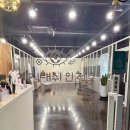지지래쉬제주