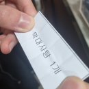 한마음 당구장 | 대전근교 캠핑장 금산 한마음캠핑플레이스 금산 여행 가볼 만한 곳 아이들과 가기 좋은 카라반 캠핑장